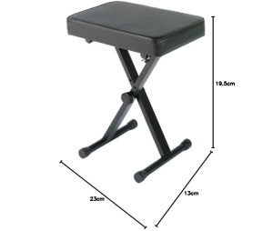 PKBB1 Adjustable Padded Keyboard X-Style Bench measurments